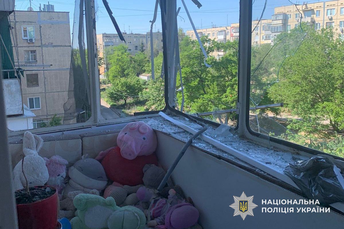 Російські злочини 