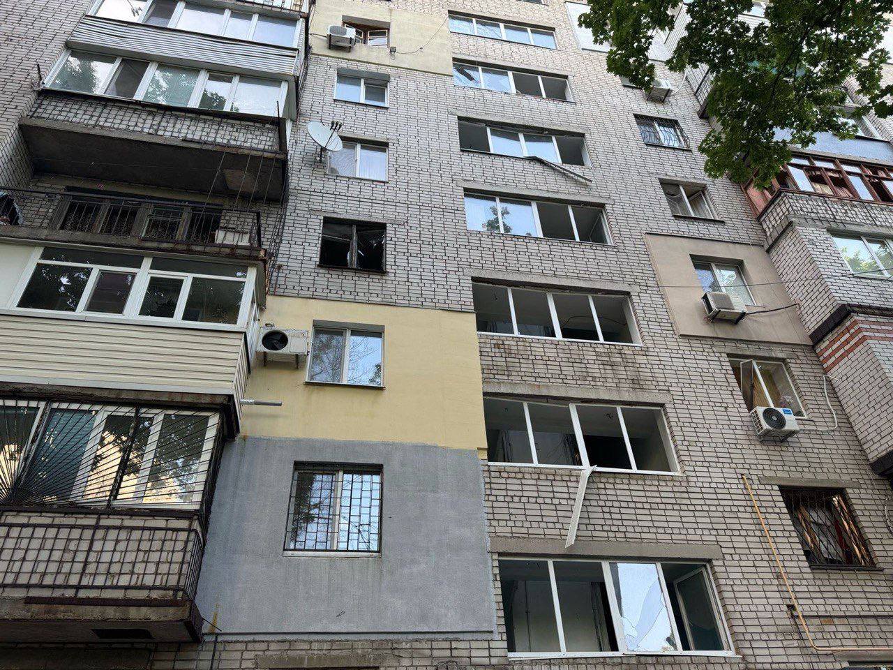 Дніпро
