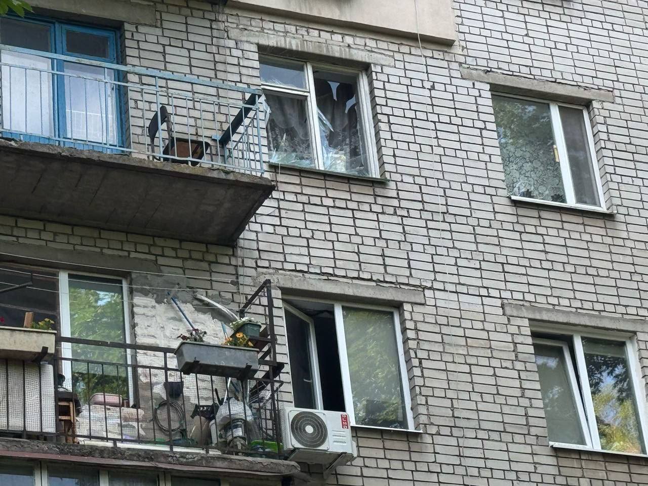 Дніпро