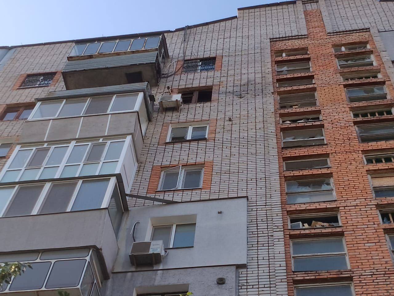 Нікополь