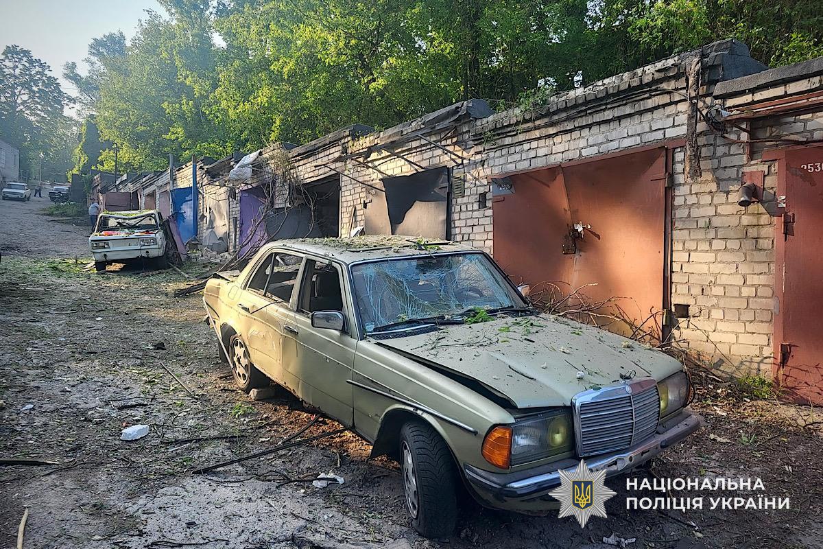 Поліція