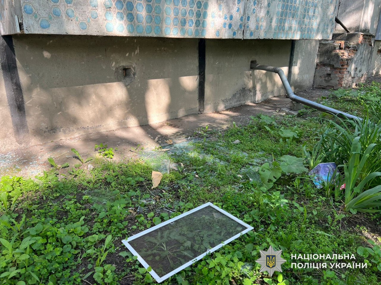 Поліція