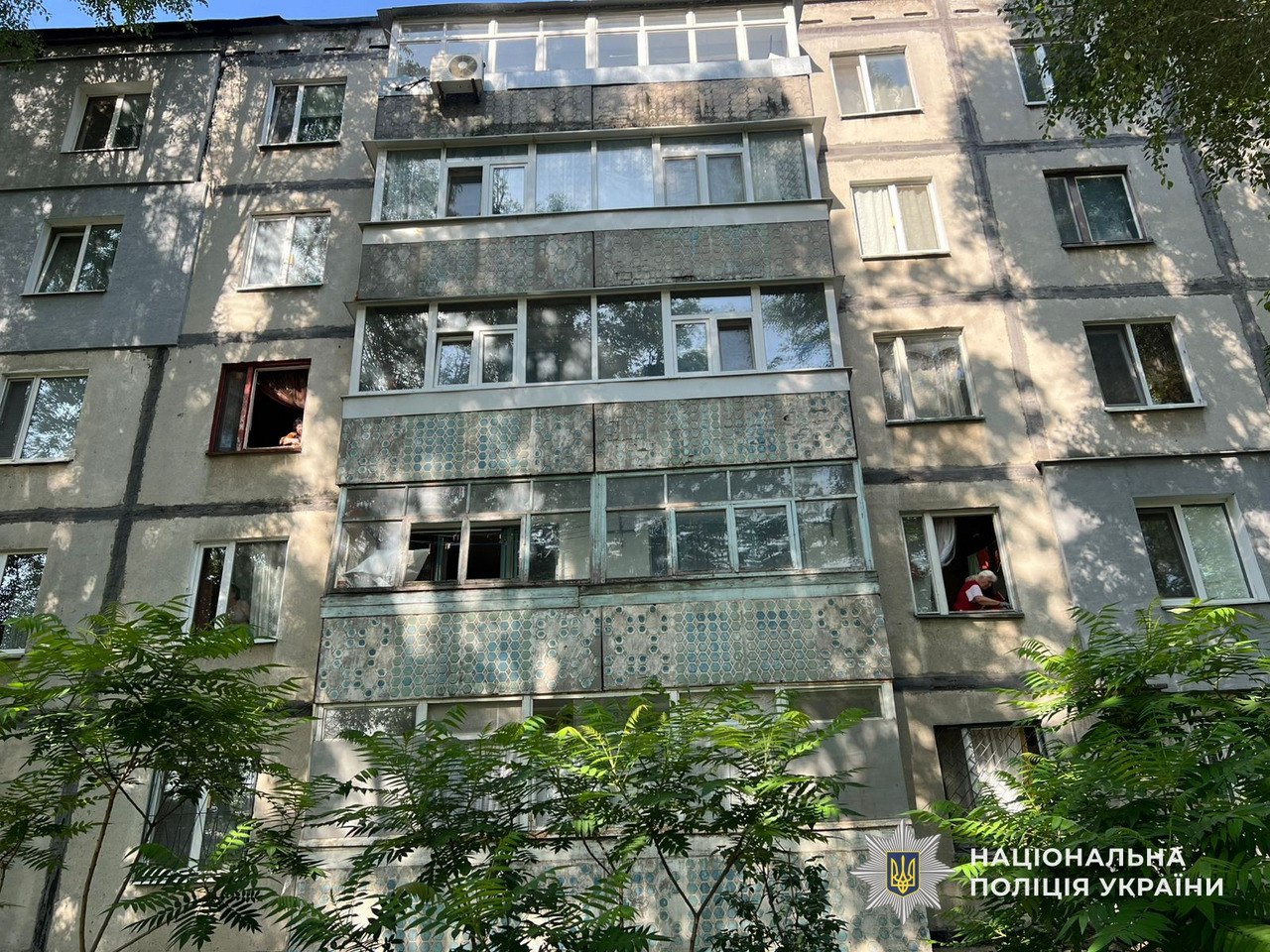 Поліція