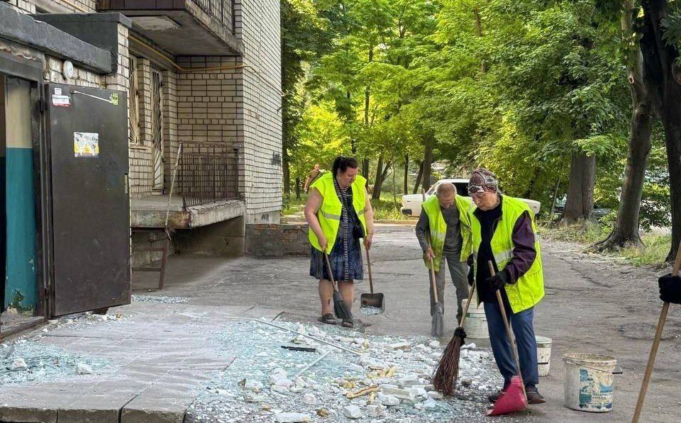 Дніпро