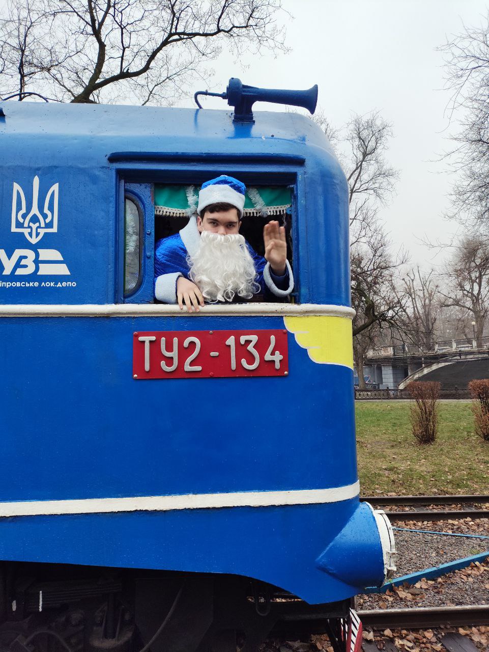 дитяча залізниця Дніпро
