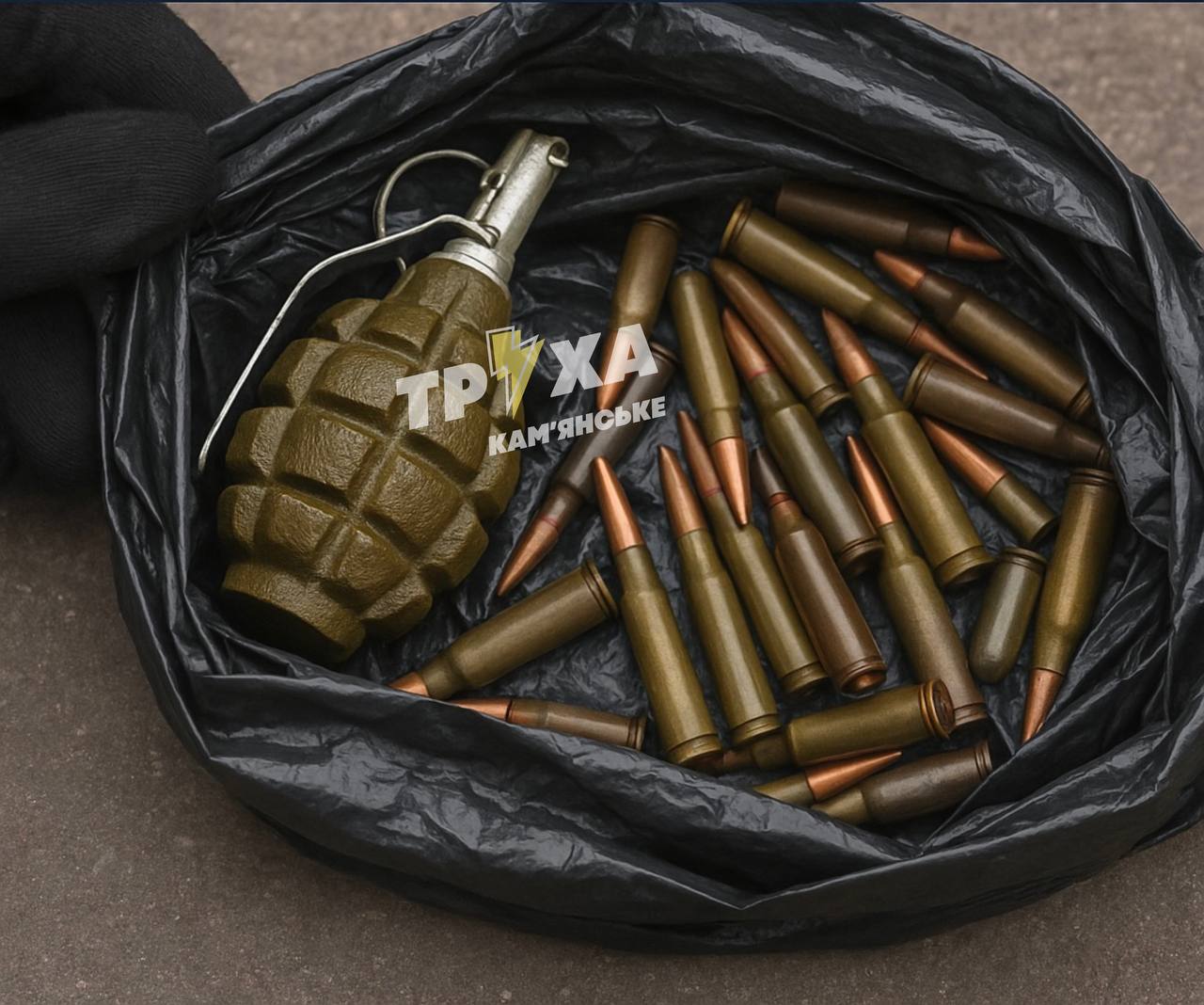 знайшов вибухівку