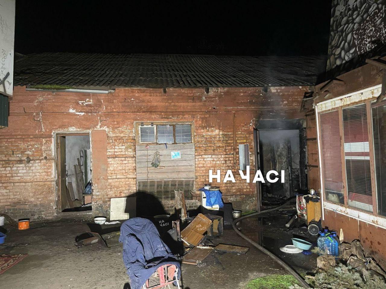 пожужа у Кривому Розі