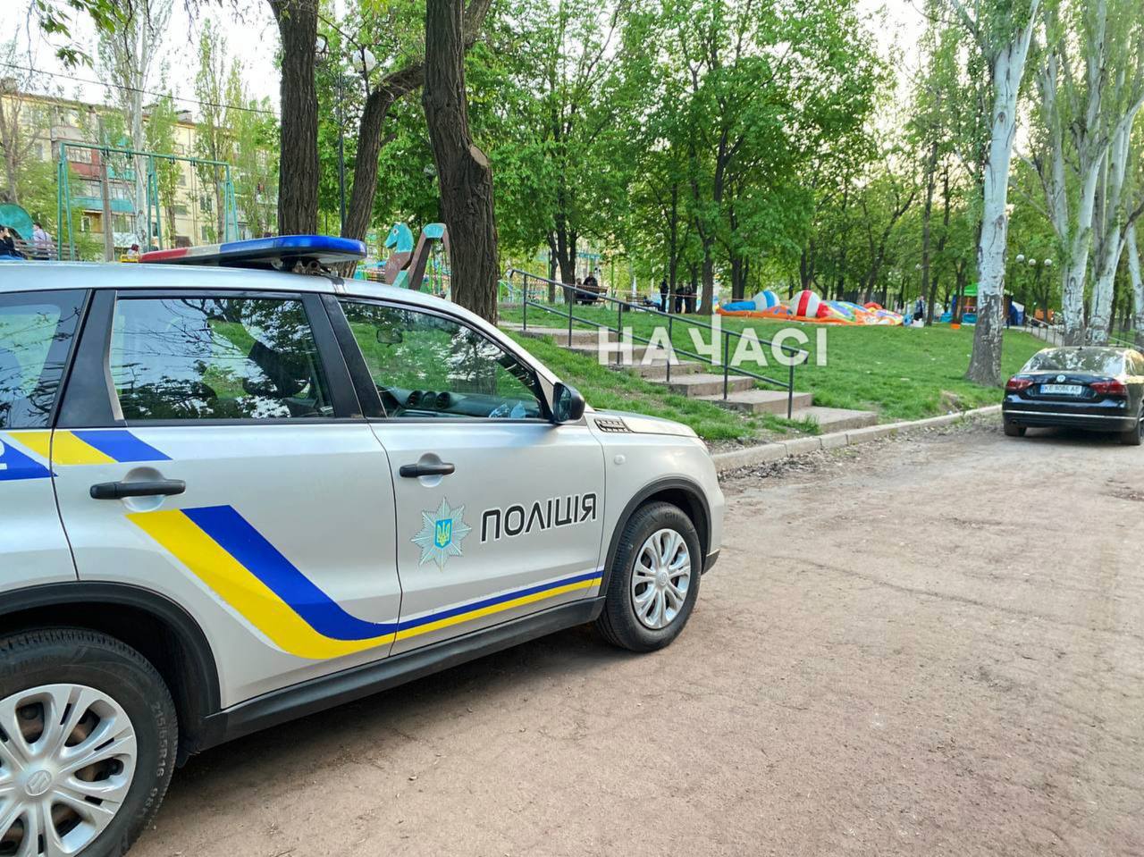 гранату знайшли у Кривому Розі