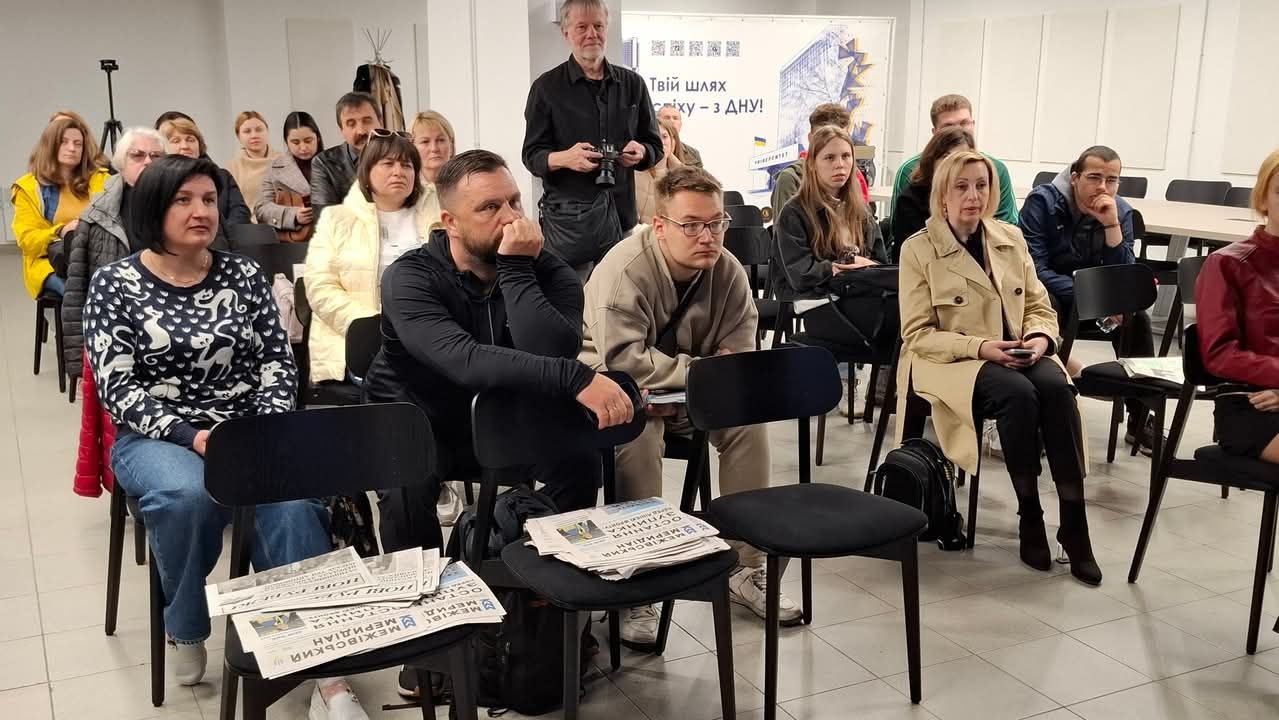 фільм «На межі», НСЖУ