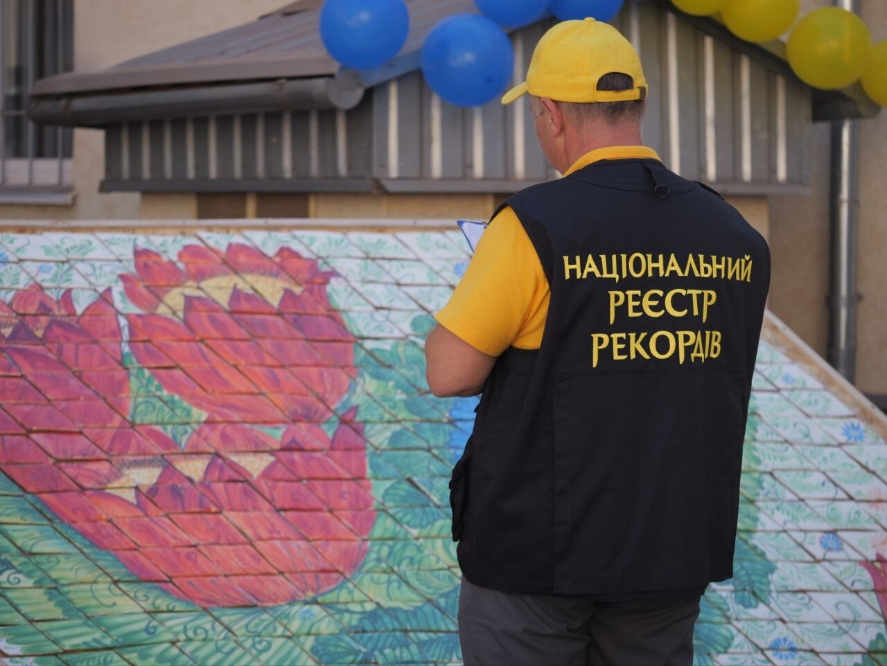 Криворізька птаха