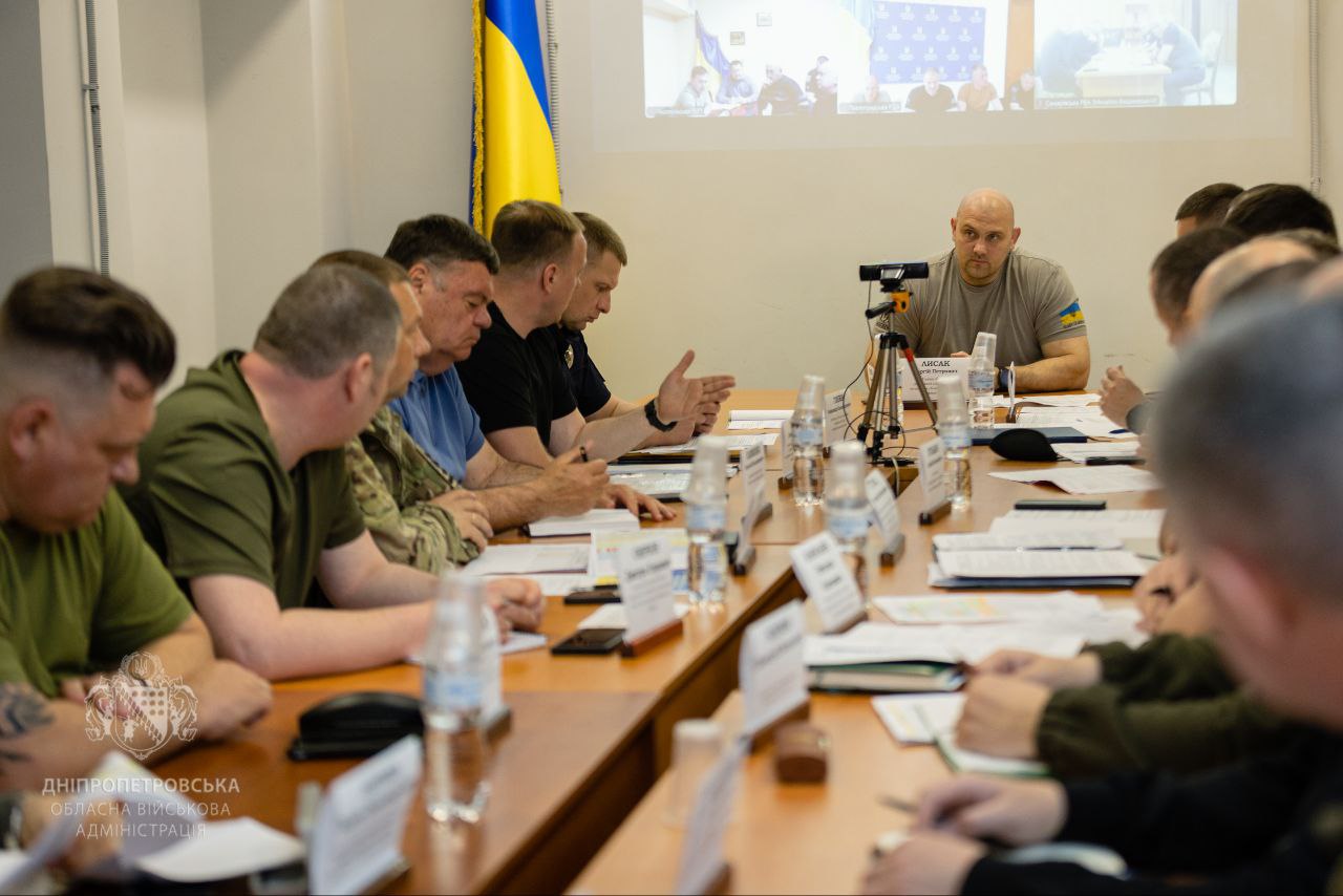 Рада оборони