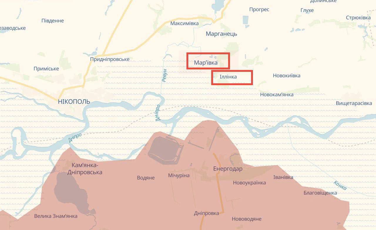 застосування хімічної зброї на Дніпропетровщині