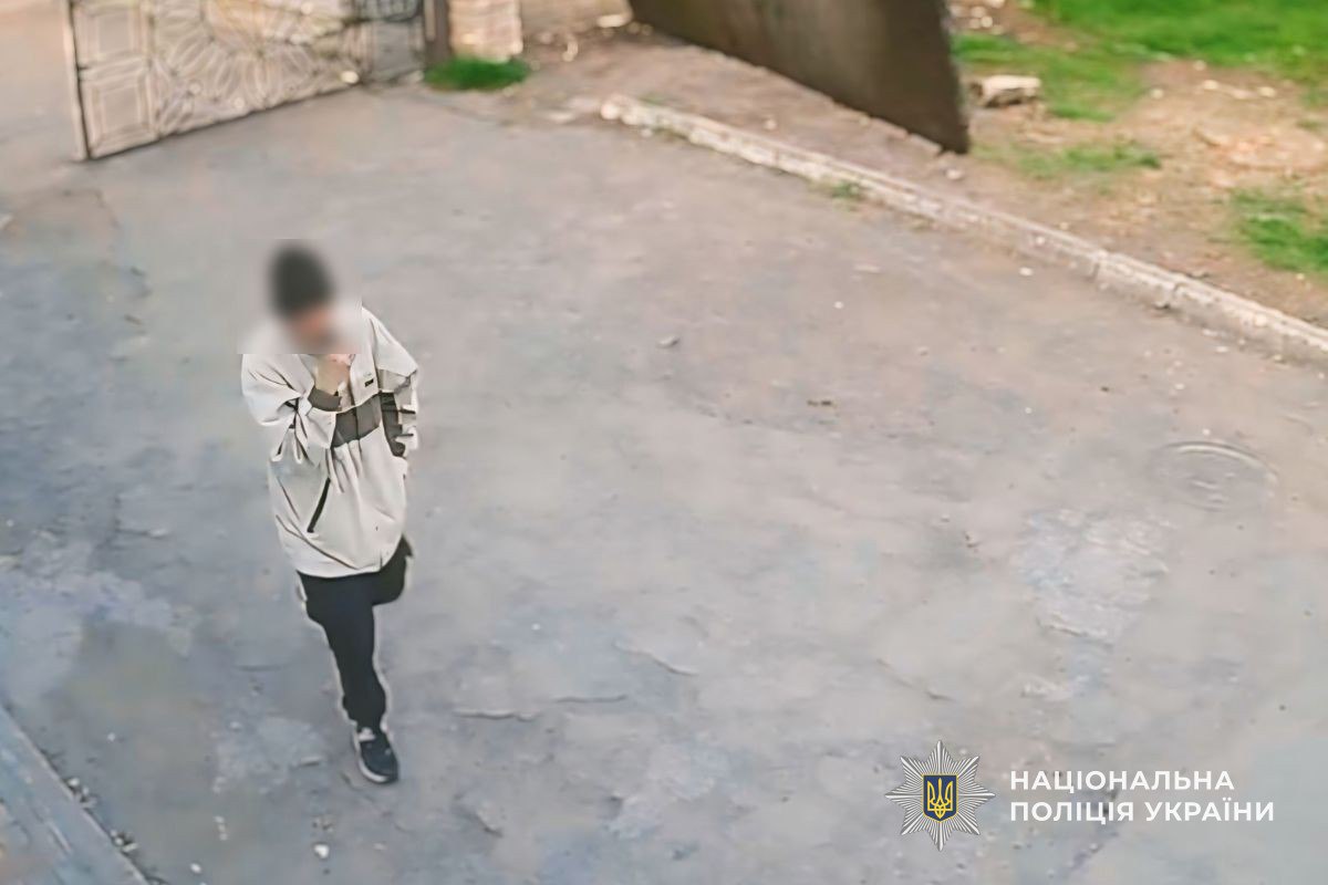 грабіжнику повідомили про підозру