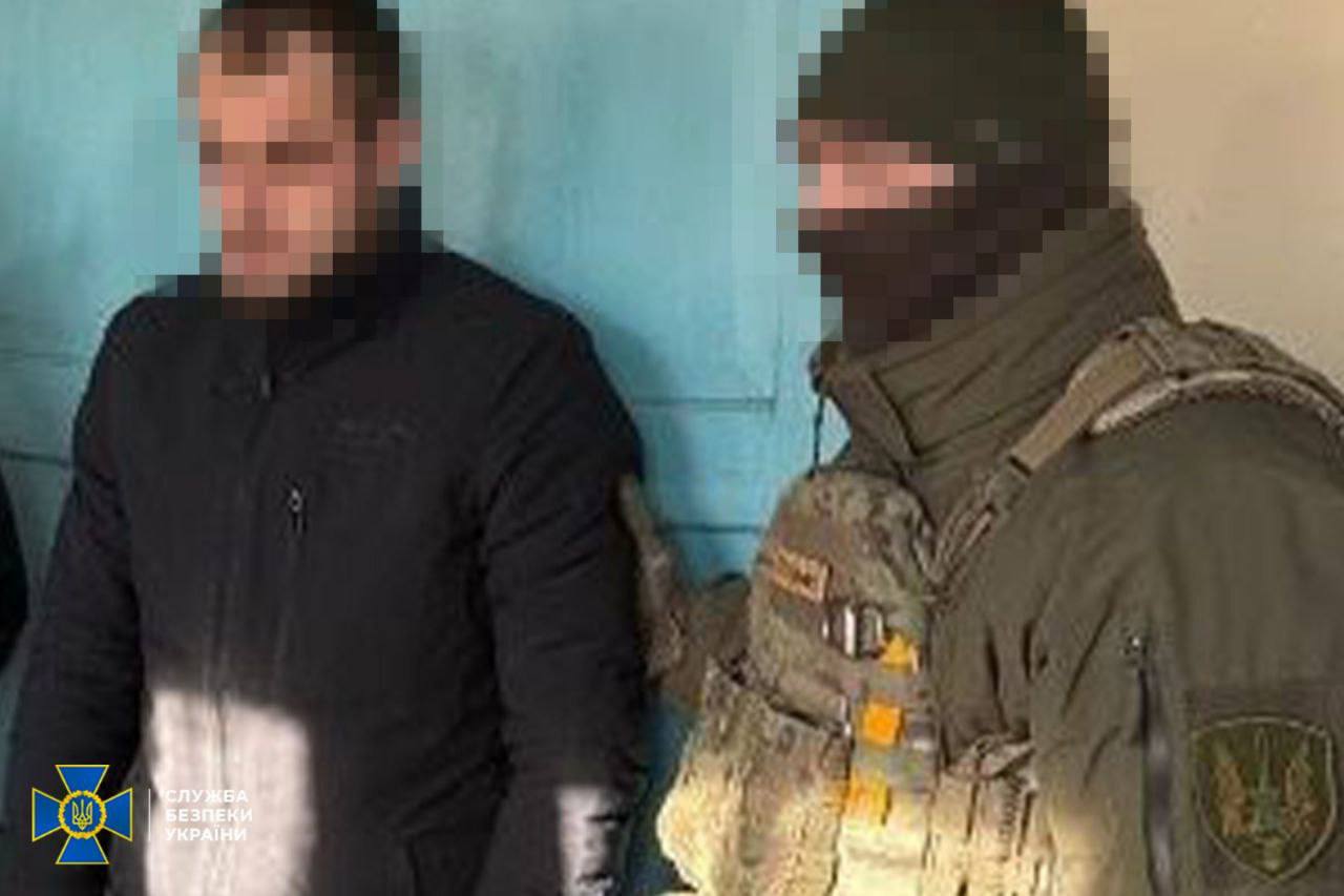 затримали зрадників