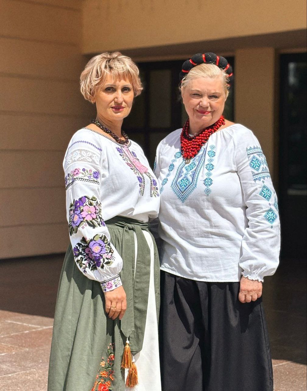 День вишиванки