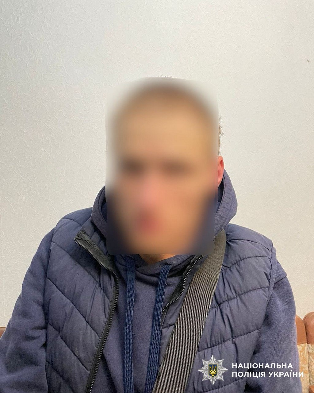 крадій з Кривого Рогу