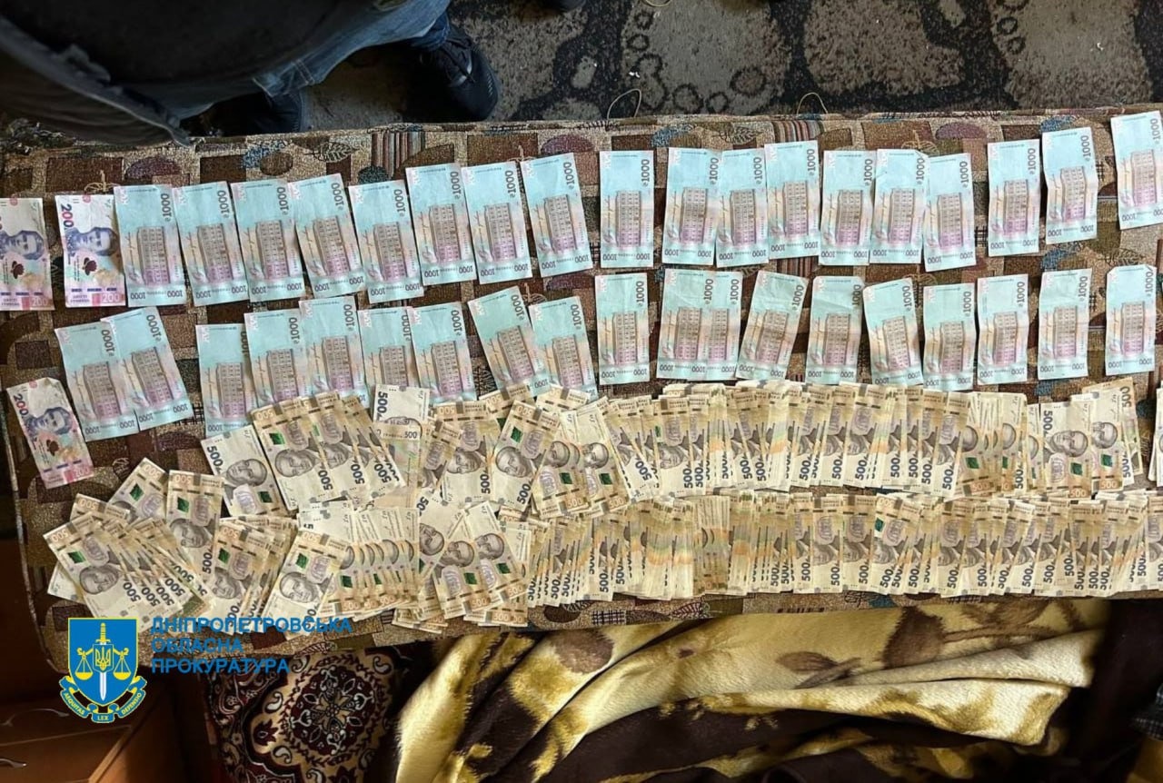 викрито шахраїв у Дніпрі