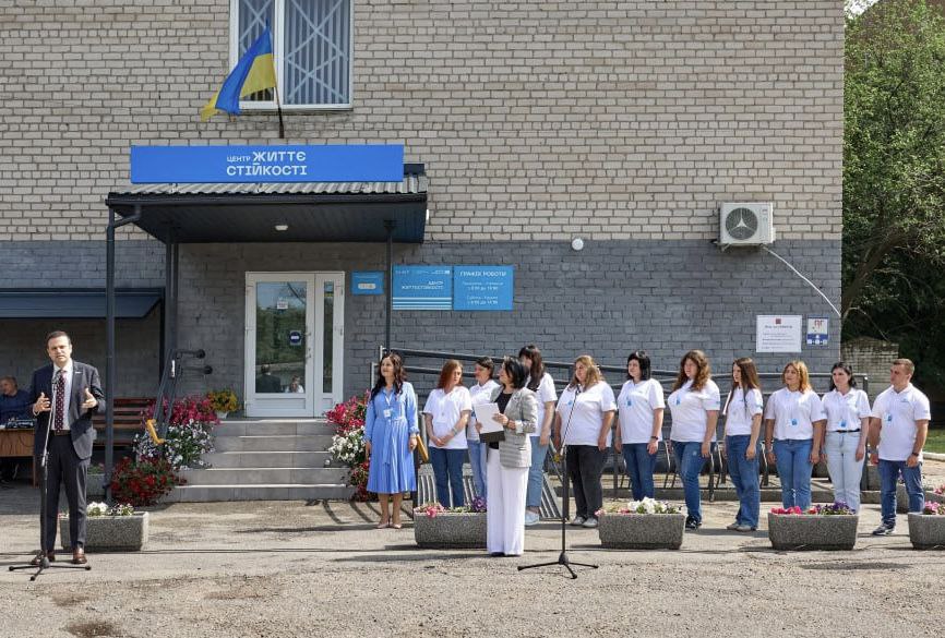 центр розвитку дітей у Царичанці