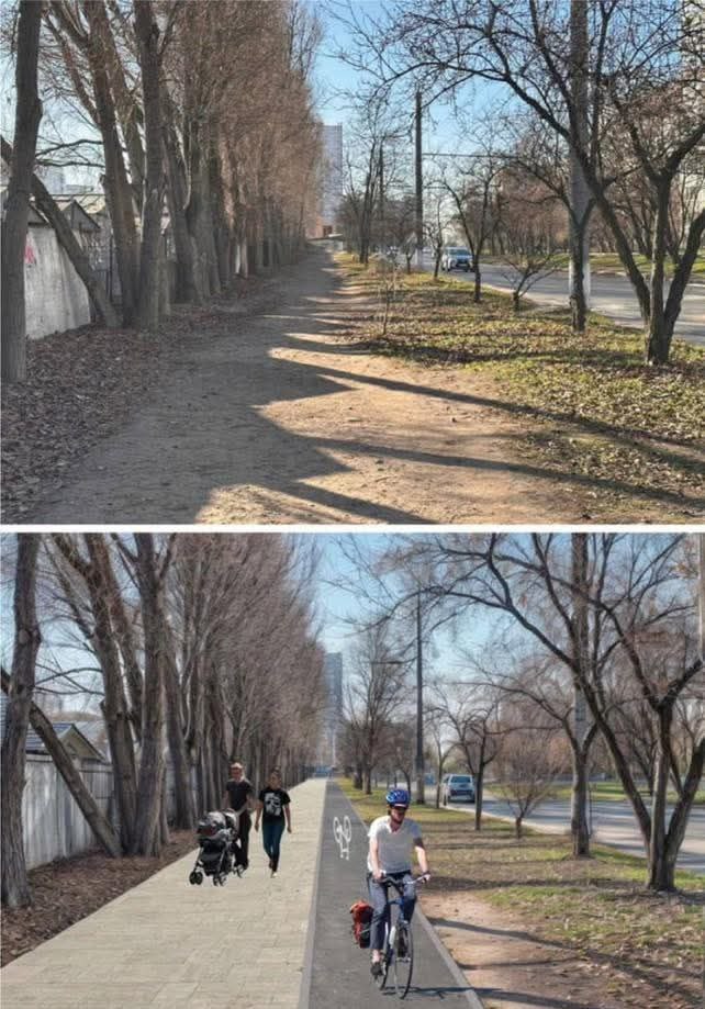 ремонт