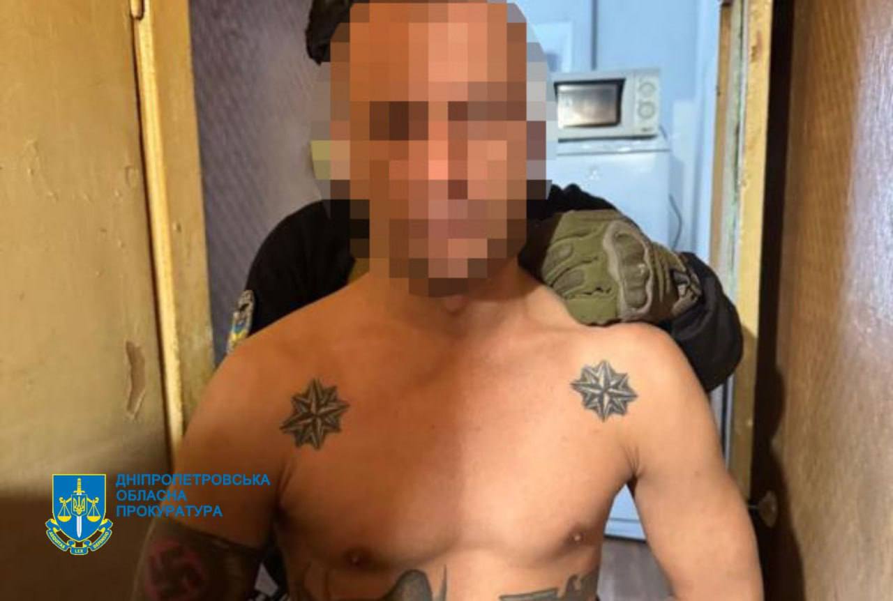 біле братство