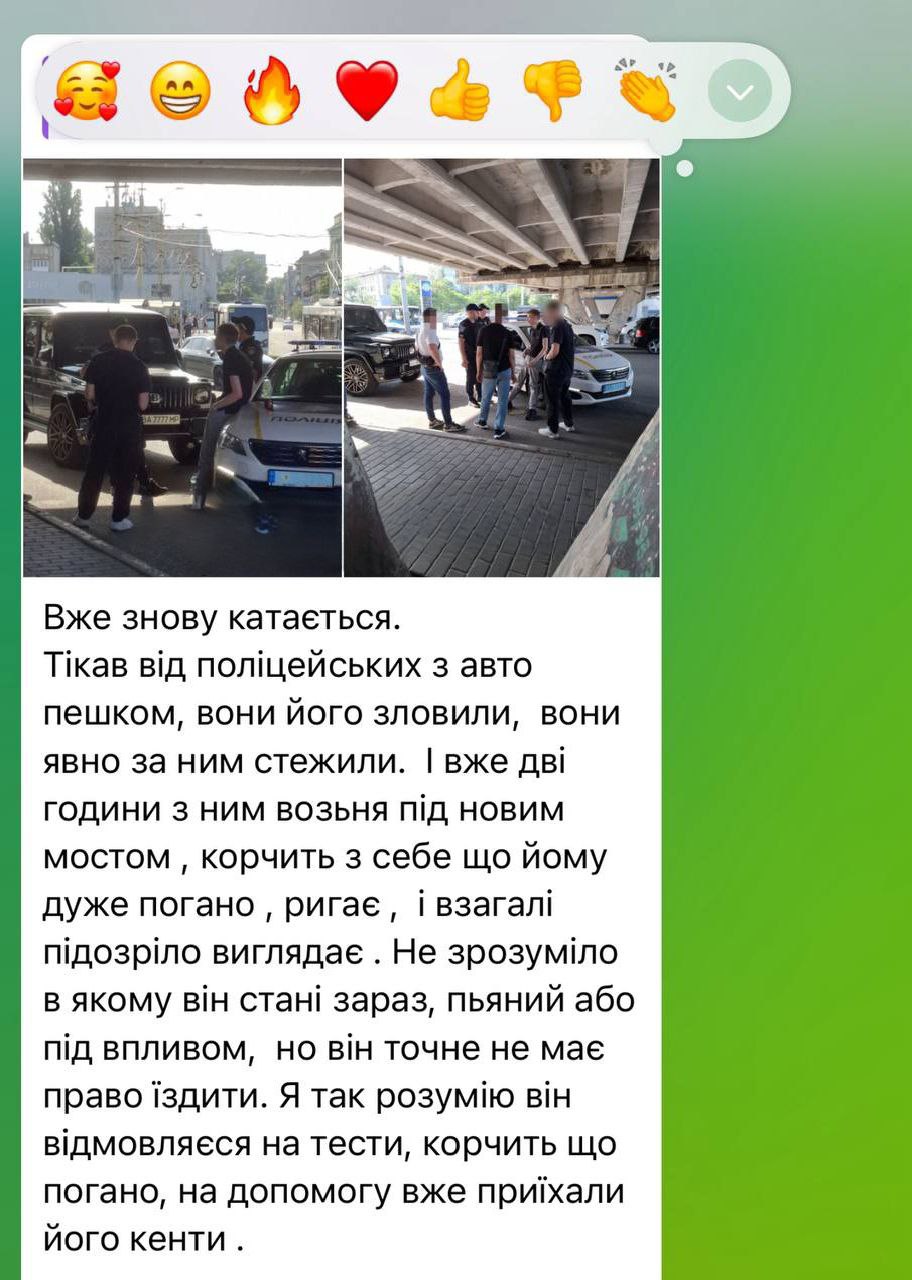Бессонов знову катається