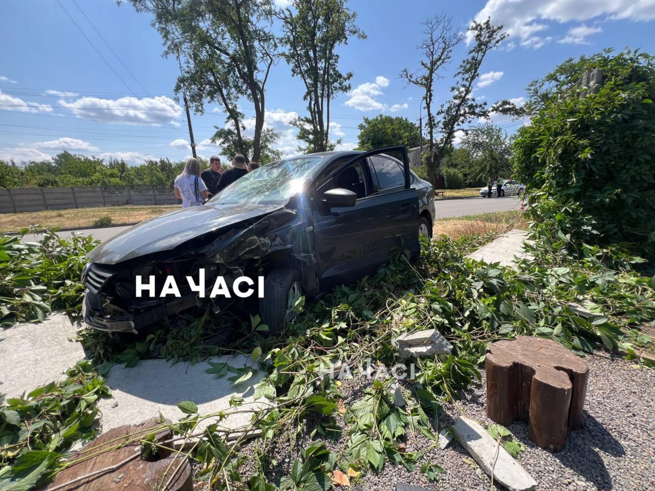 аварія у Кривому Розі