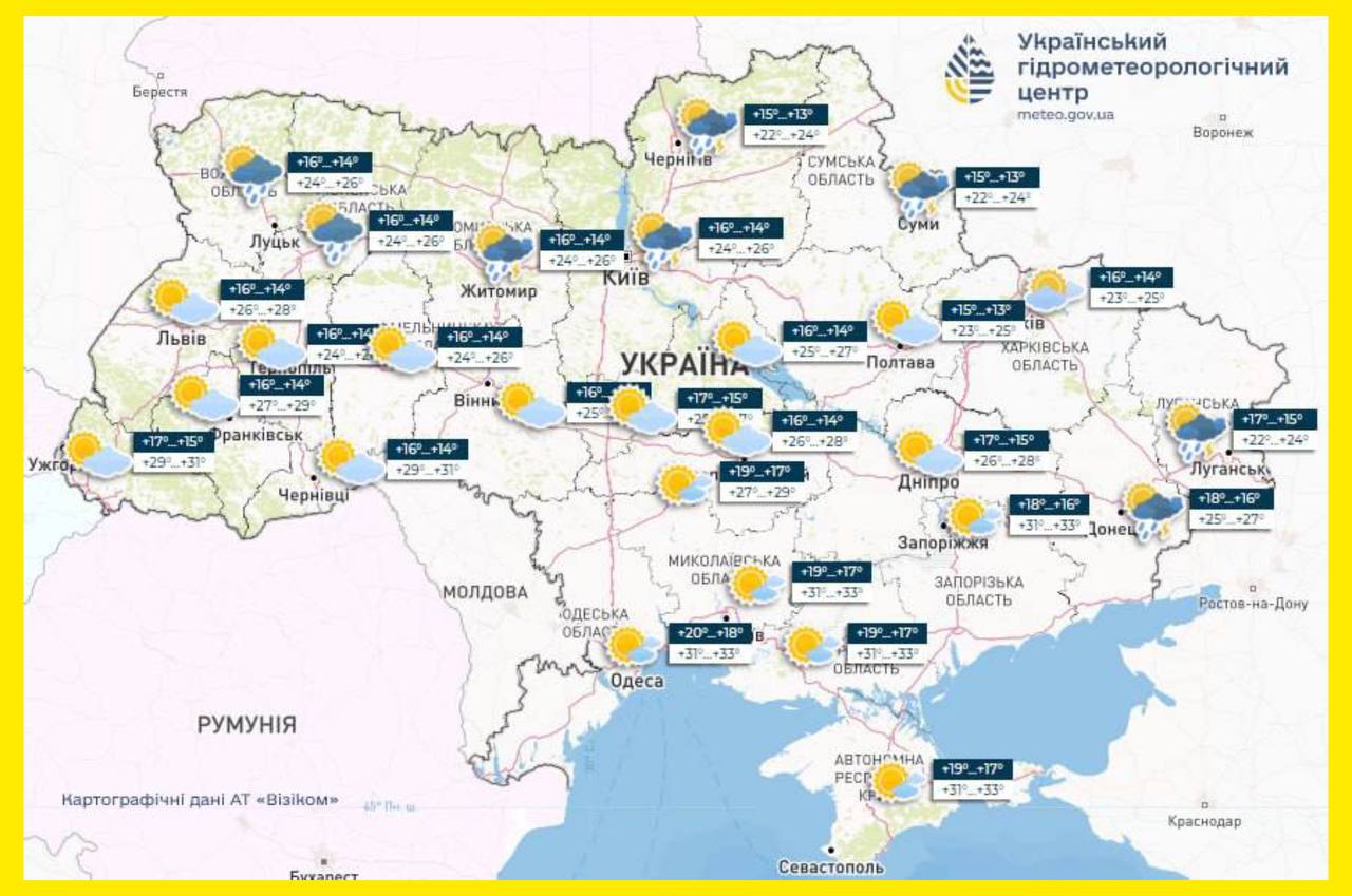 спека на Дніпропетровщині