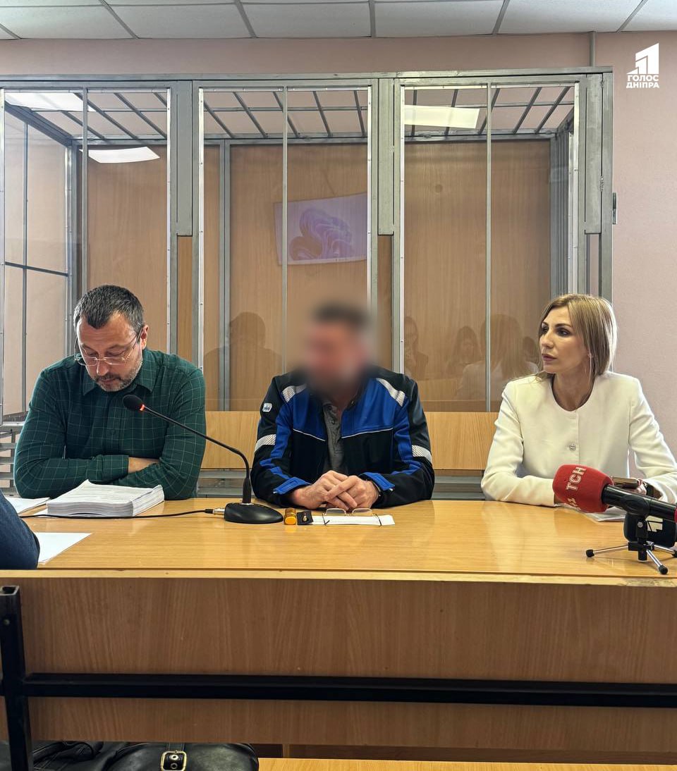 запобіжний захід для чоловіка депутатки