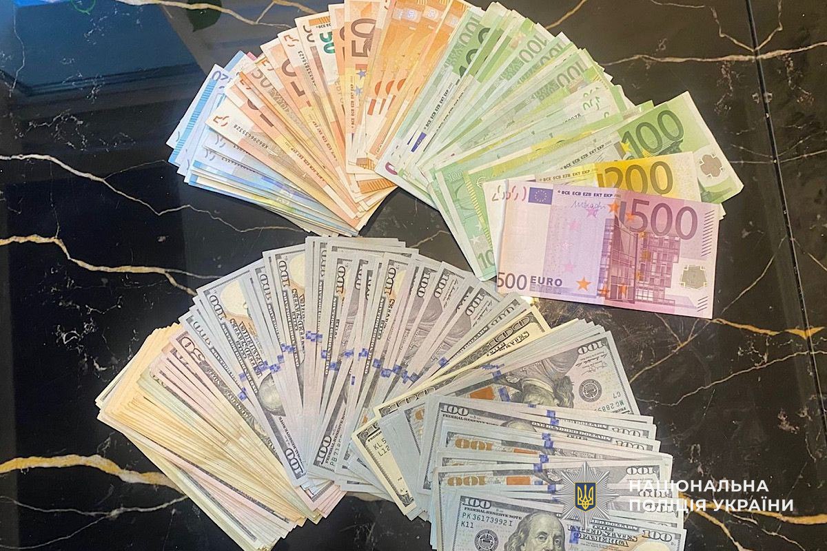 хабар за інвалідність у Кам'янському