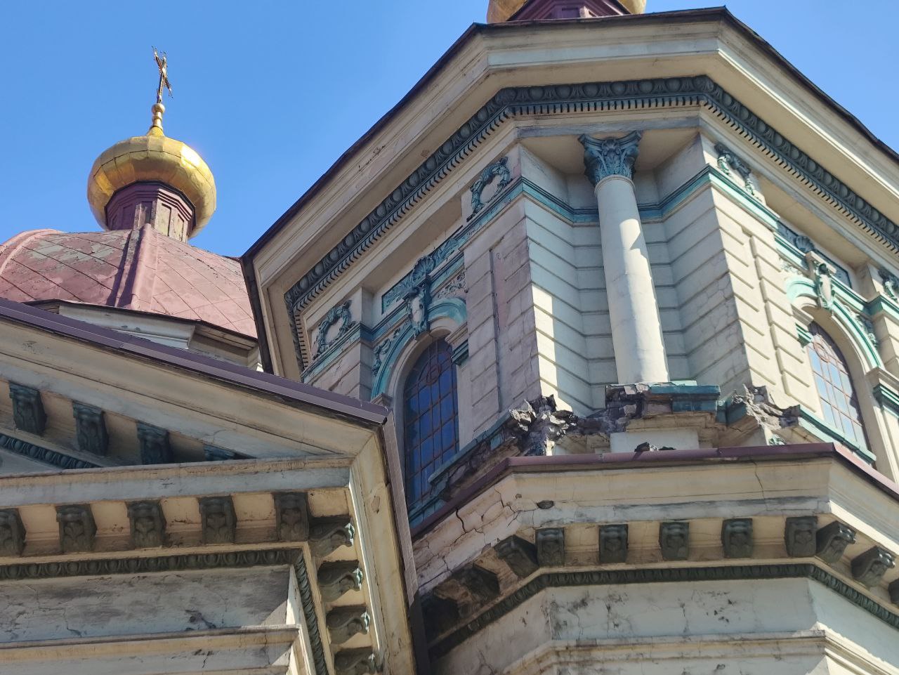 Будинок органної та камерної музики, органна зала, орган Дніпро