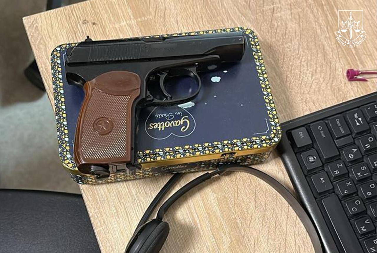 речові докази