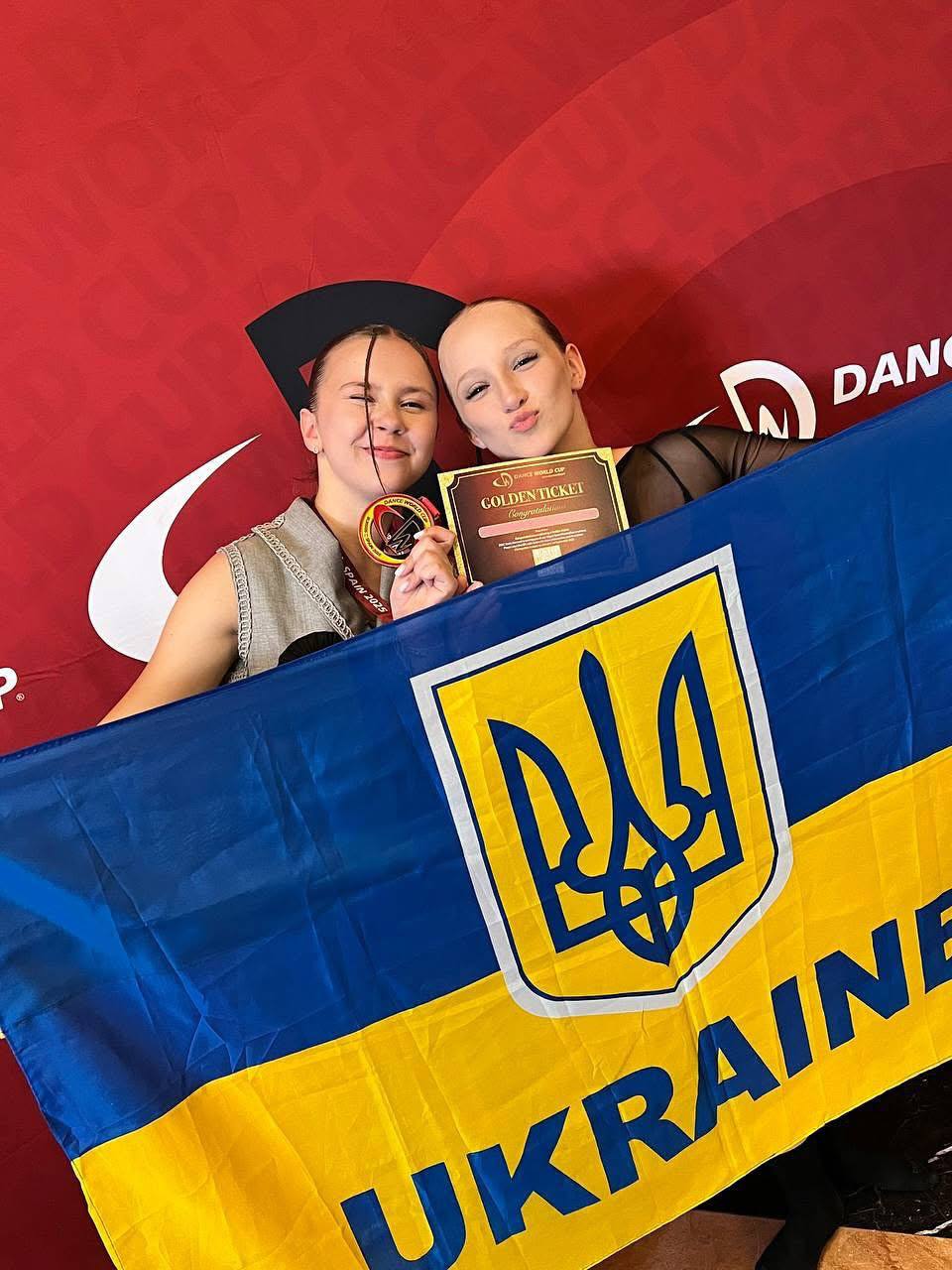 танцюристки з Дніпра