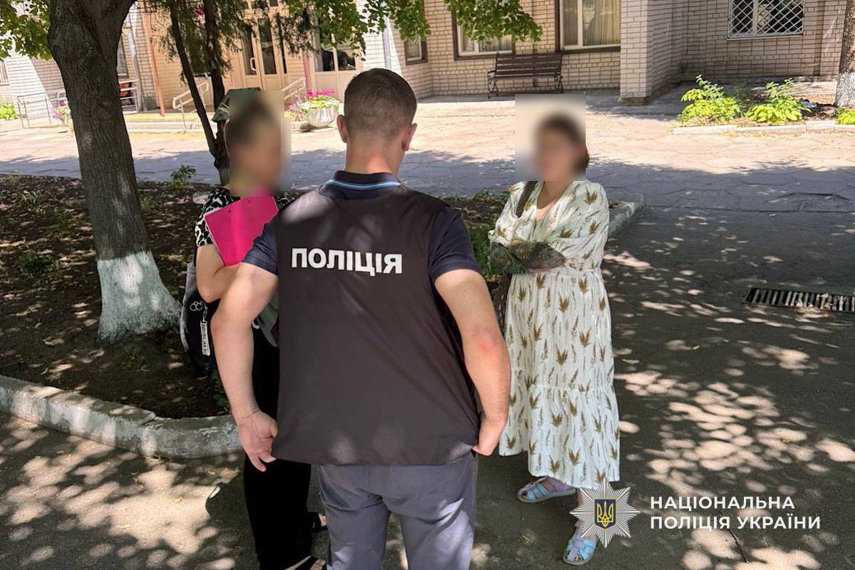 лікарі оформлювали фіктивні діагнози
