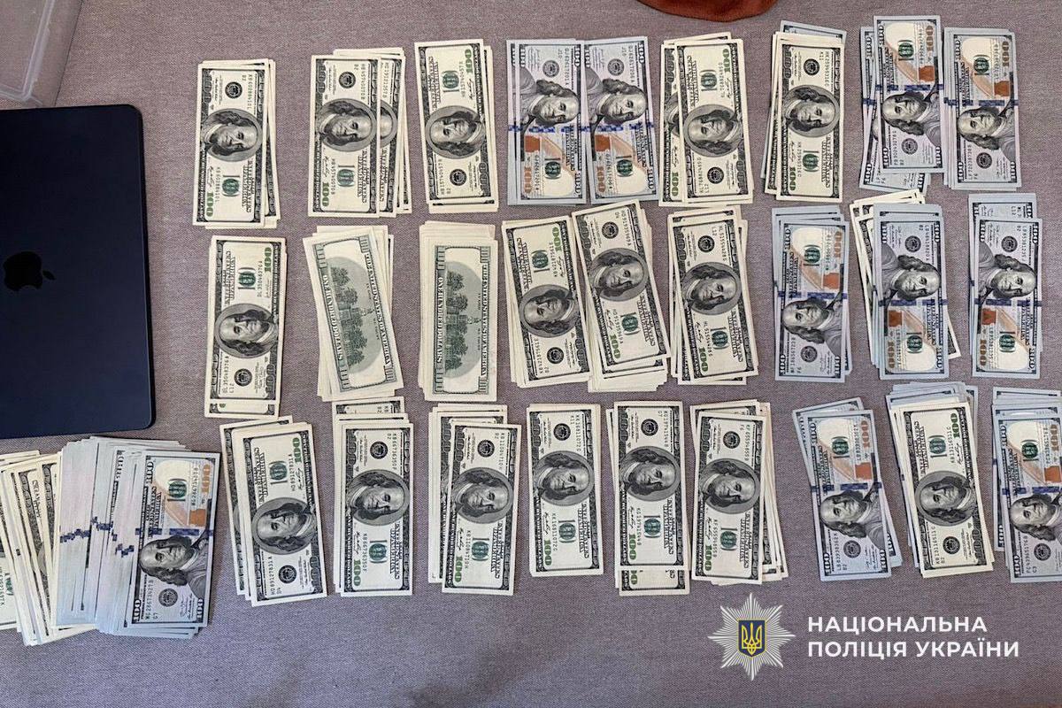 діагнози за хабарі