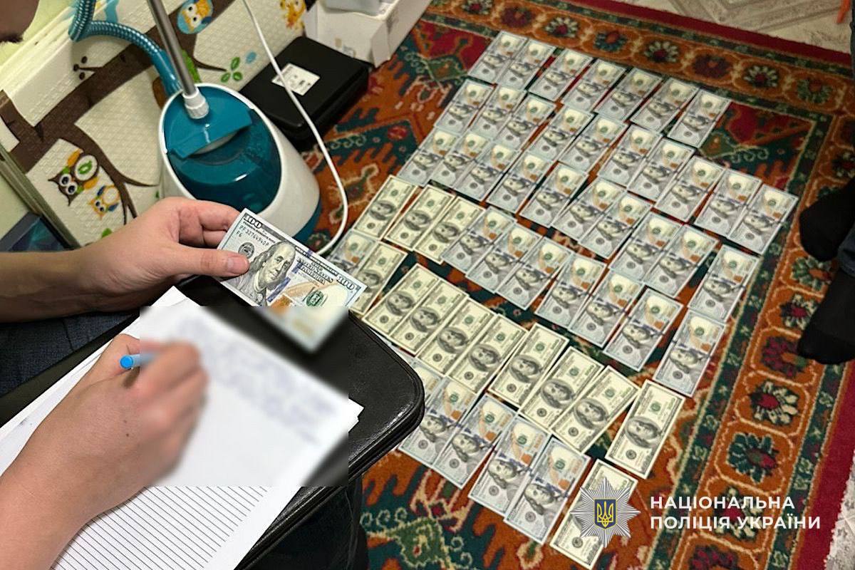 схема ухилення від мобілізації у Дніпрі
