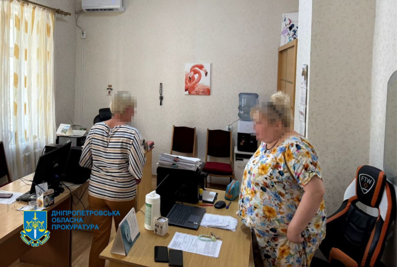викрили злочинну групу