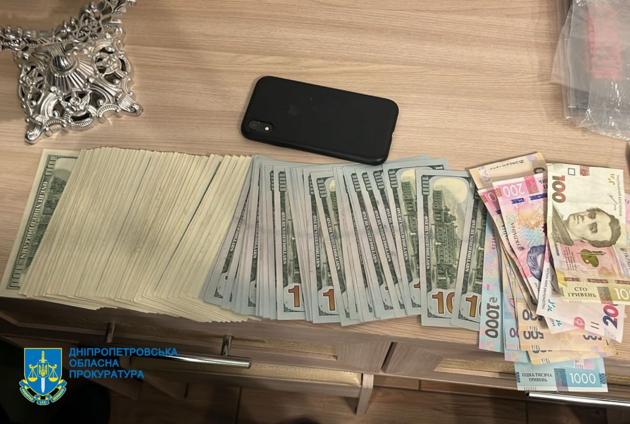 викрито шахраїв з Кривого Рогу