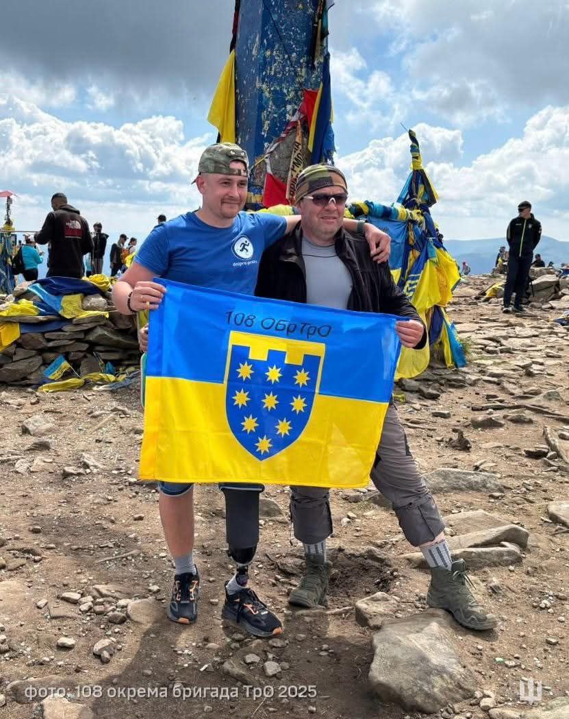 військовий на протезі піднявся на Говерлу