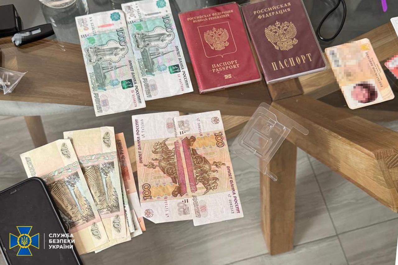 високопосадовець НАБУ, слідство