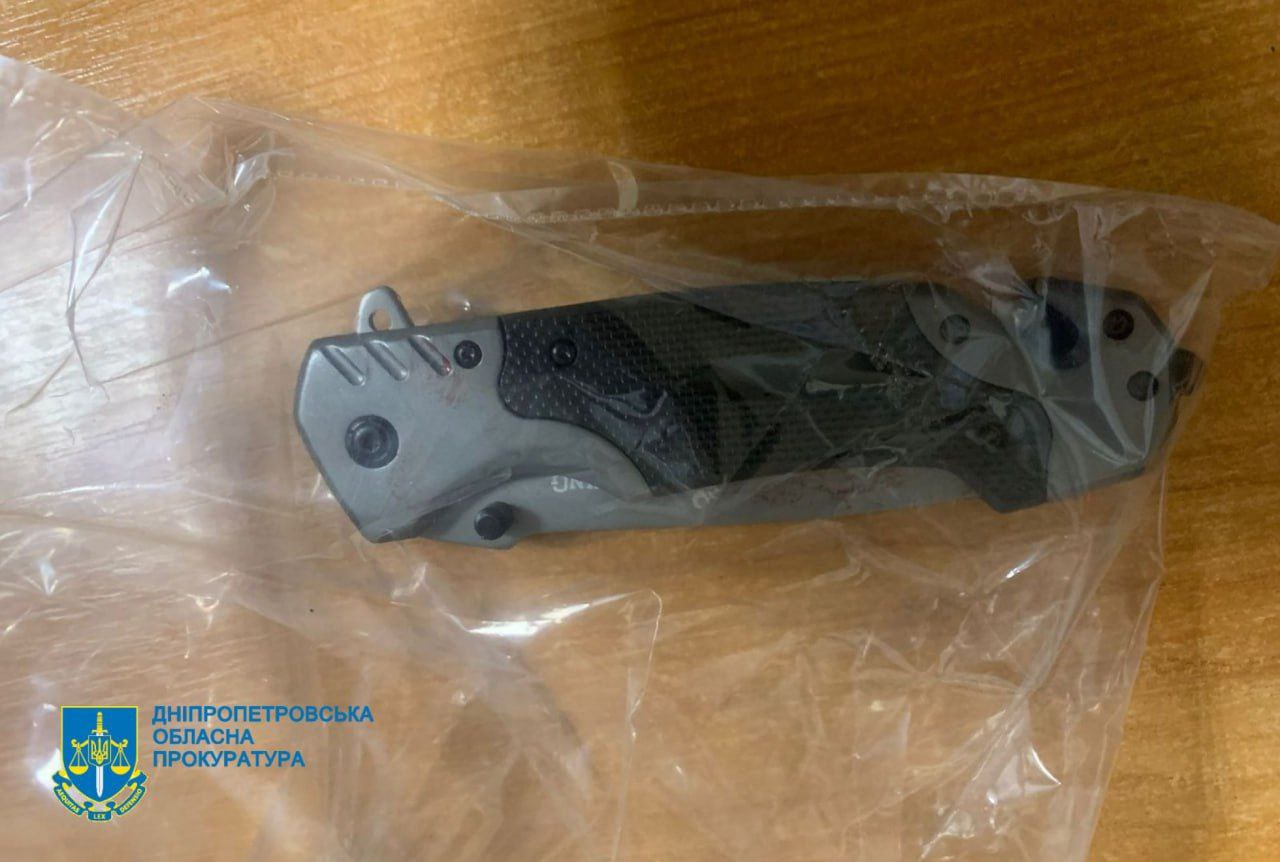 вбивство у Дніпрі, запобіжний захід