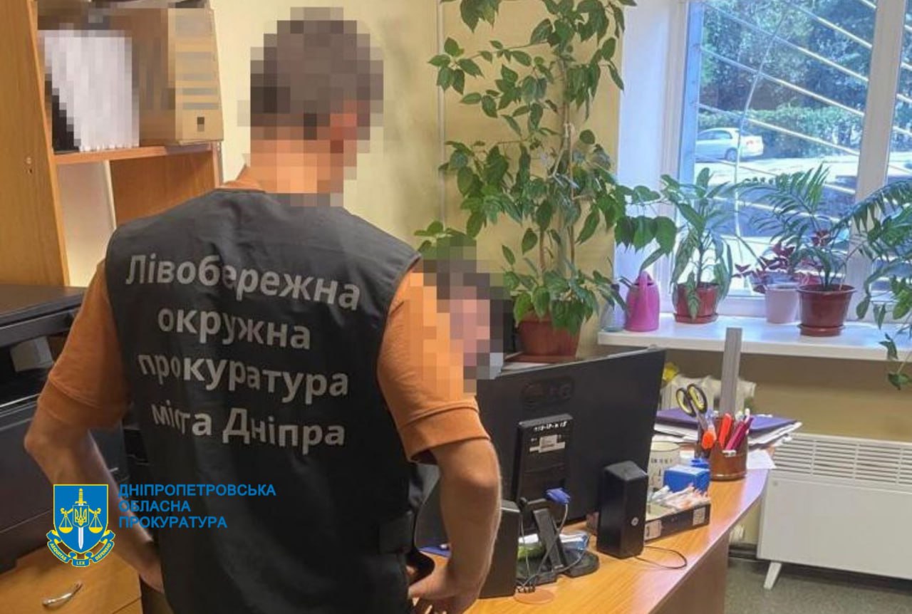 розкрадали бюджет