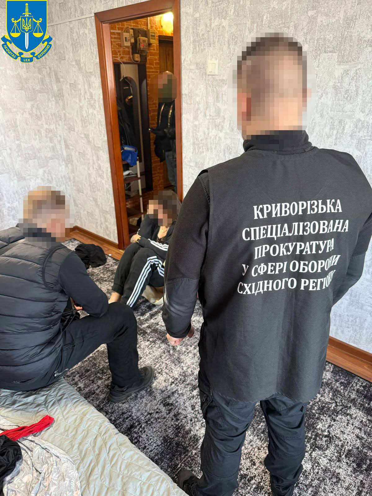 заримали ворожу агентку 