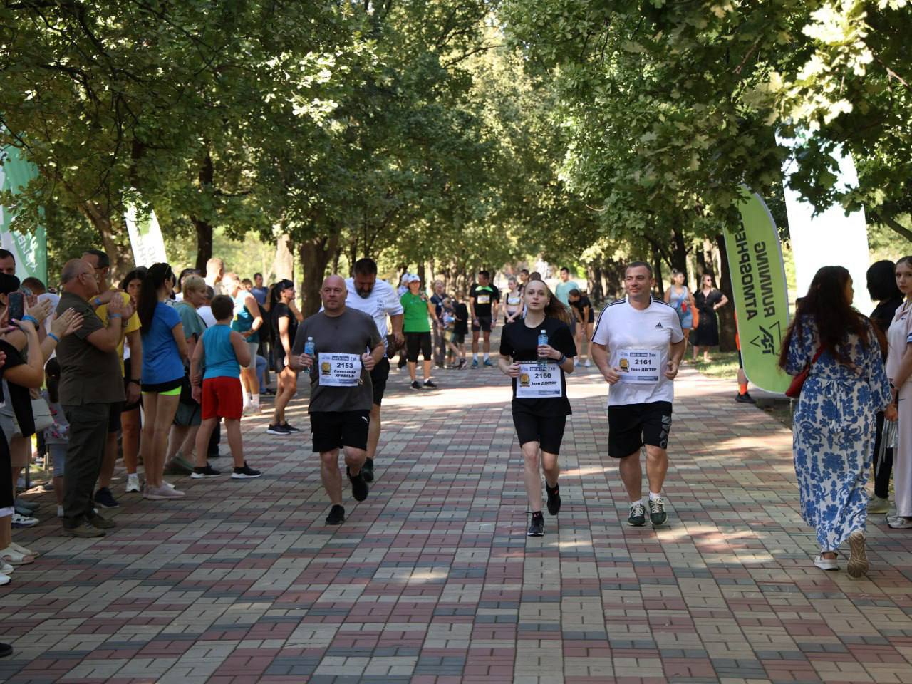 легкоатлетичний забіг
