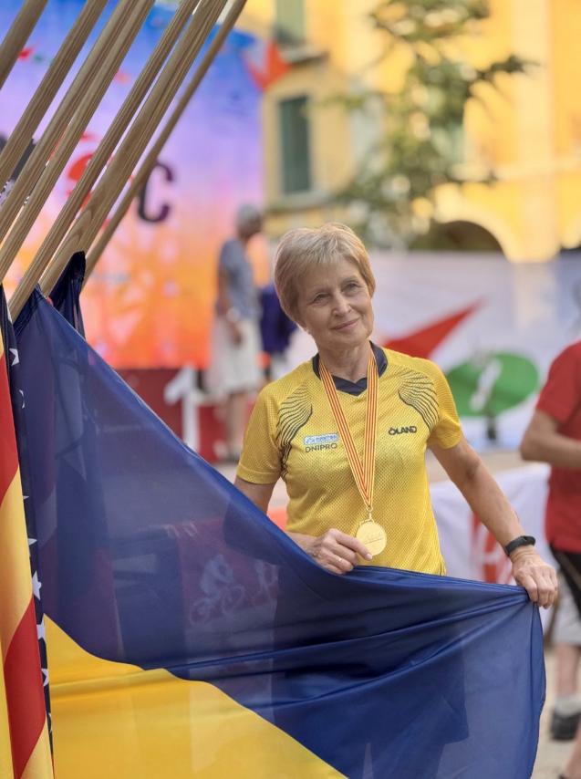 спортивне орієнтування