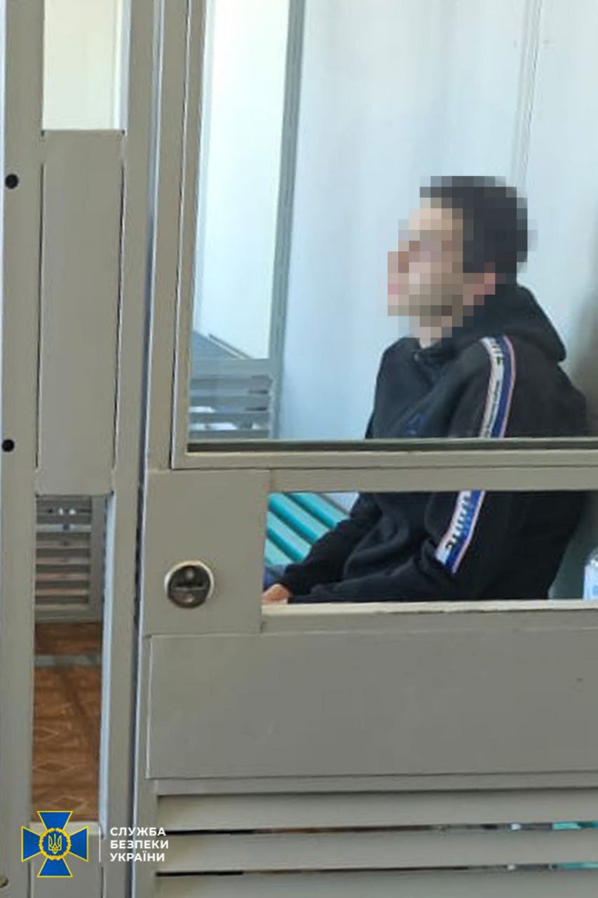 затримали зрадника