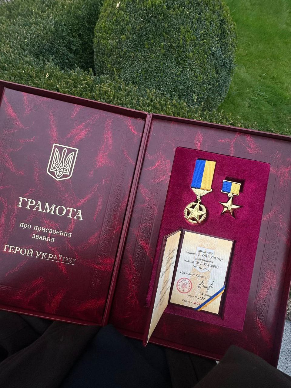 Герой України Кирило Ульман