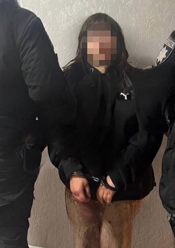 затримали співмешканку