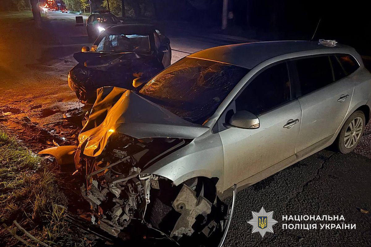 ДТП у Кривому Розі