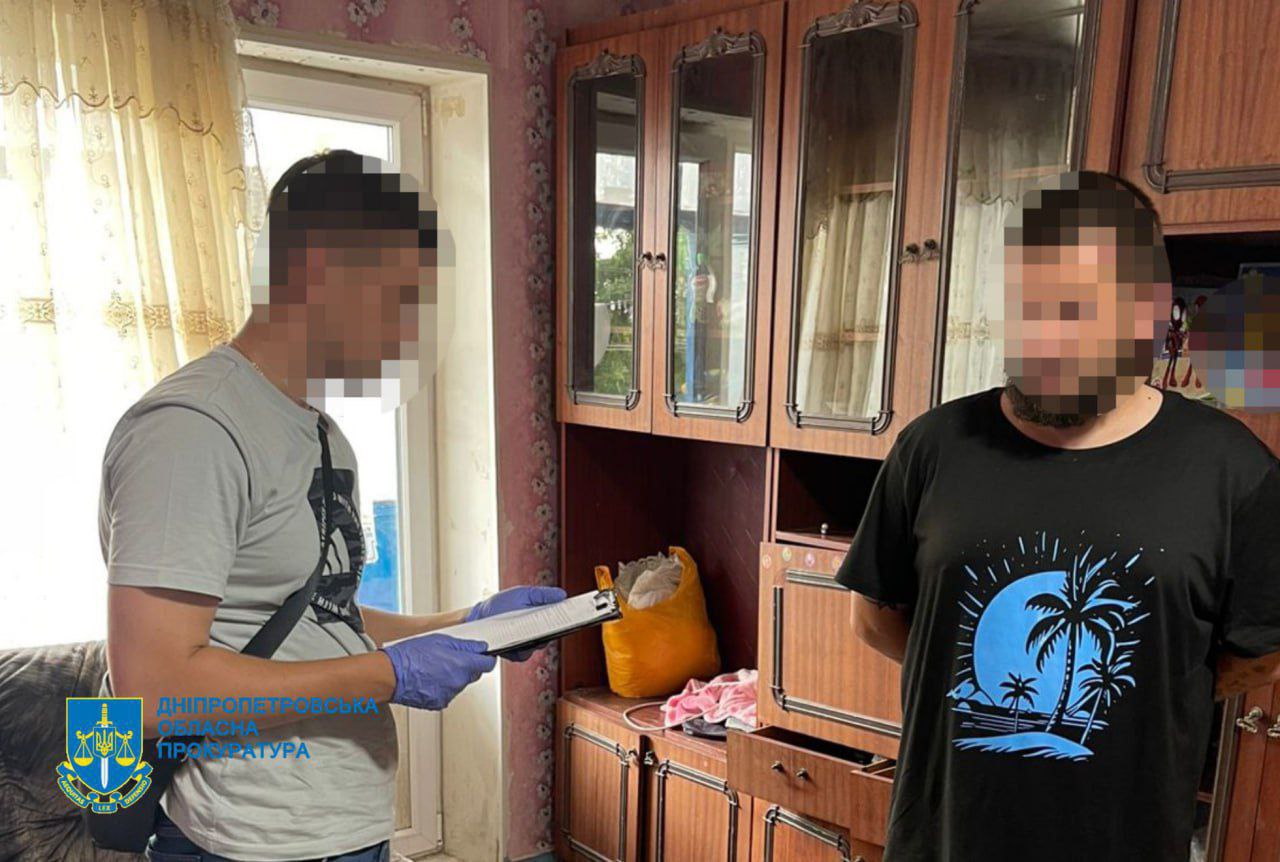 готував теракт