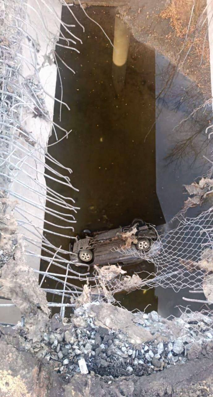 пошкоджено міст